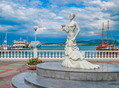 В Краснодарском крае появился еще один «Блокнот»