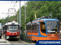 КТТУ отмечает 119-летие 