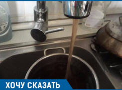 «Разве только кофе сварить», - жительница Новороссийска о воде из крана