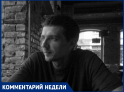 «Финал спецоперации все ближе»: краснодарский политолог назвал взятие Артёмовска событием года