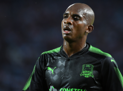  Полузащитник «Краснодара» Каборе может покинуть клуб 