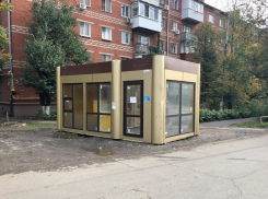 Новенький киоск снесли через две недели в Краснодаре