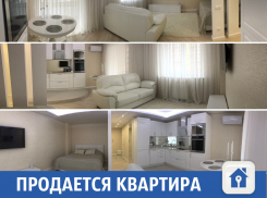 Продается однушка с ремонтом, мебелью и бытовой техникой