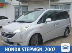 Просторный, а главное японский, автомобиль продают на Кубани 