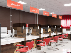 В Краснодаре МФЦ на Леваневского временно приостановил работу 