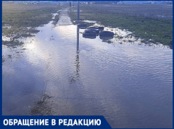В Новой Адыгее подтопило единственный путь к остановке общественного транспорта 