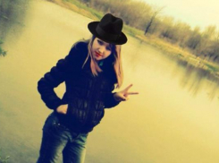 На Кубани разыскивают 14-летнюю девочку