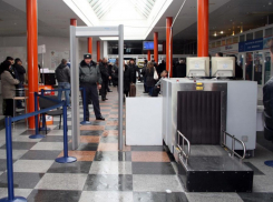 Таджик прилетел в Краснодар с 500 граммами героина в желудке