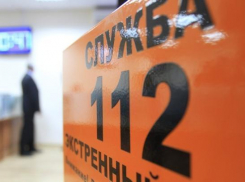 В Краснодаре на усиленный режим переведены экстренные и коммунальные службы 