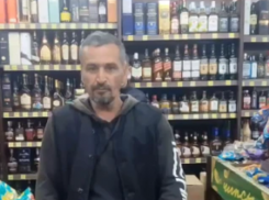 Неадекватный краснодарец ужаснул посетителей магазина «тряской» полового органа