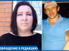  Чтобы добиться правды, жительница Горячего Ключа настояла на эксгумации родственника 