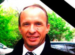 Чиновник разбился насмерть в ходе инспекции детского центра в Новороссийске