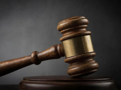 Новые судьи назначены в Краснодарском крае указом президента