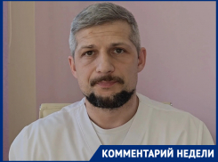 «Клещевого энцефалита нет, но есть боррелиоз»: что нужно знать о клещах в Краснодарском крае 