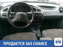 ЗАЗ CHANCE в идеальном состоянии продается в Краснодаре