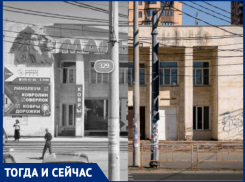 Слон, ковры и несбывшаяся мечта: какую историю скрывает заброшенное здание зооцирка в центре Краснодара