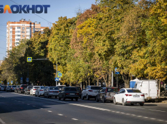 Опасные вещества обнаружили в воздухе в микрорайоне Краснодара
