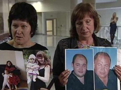 Пострадавшим от кущевской банды суд отказал во взыскании с Анжелы-Марии Цапок 130 млн рублей