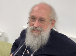 «Давно пора»: Анатолий Вассерман поддержал военную спецоперацию на Украине