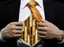 70% бюджета Краснодарского края пойдет на социальную сферу