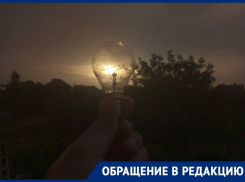  Житель Краснодара с инвалидностью пожаловался на частные и долгие отключения света 