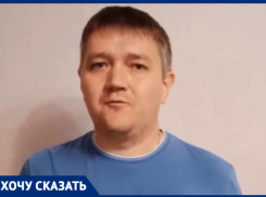 Краснодарский не служивший айтишник попросил Путина аннулировать полученную повестку