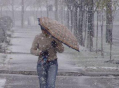 МЧС объявило экстренное предупреждение на Кубани в новогоднюю ночь