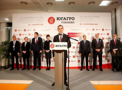 В Краснодаре в 25 раз открылась выставка сельхозтехники «ЮГАГРО»
