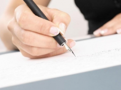 Сотрудница управляющей компании в Армавире присвоила квартиру умершего пенсионера