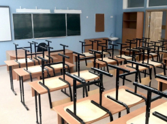 В Краснодаре эвакуировали школу и вызвали экстренные службы