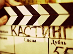 Тысячи краснодарцев попали в массовку на фильм с Козловским