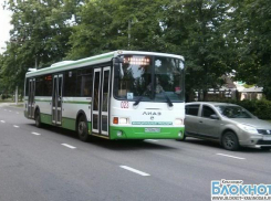 В столице Кубани на остановках появятся электронные табло