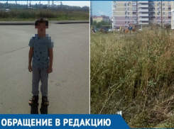  Из-за огромного поля амброзии возле дома ребенок едва не задохнулся в Краснодаре 