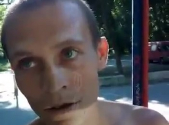 «Агент пограничной зоны» стал новым чудаком Краснодара