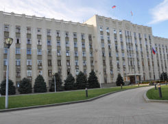 Кредитом в семь миллиардов власти Кубани перекроют другие долги