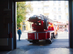 В Краснодаре во дворе многоэтажки произошел пожар 