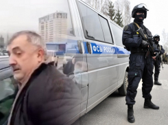 В ФСБ прокомментировали задержание краснодарского решалы «быстроногого Абелардо» 