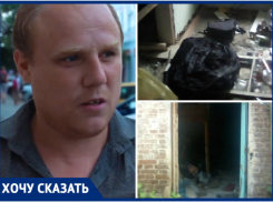 Обманутый дольщик и сирота вынужден жить в заброшенном доме в Краснодаре