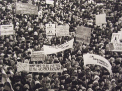 Кубанский календарь: Краснодар захлестнула волна митингов