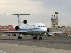 Аэропорт Краснодара продолжает работу, несмотря на туман