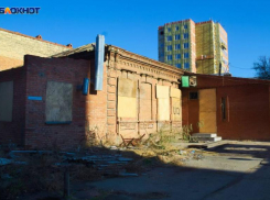 Администрации Краснодара запретили сносить исторические здания