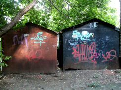 Свыше 200 незаконных гаражей снесут в Краснодаре