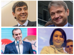 «Искренняя», «презрительная» или «на камеру»? – что стоит за улыбками чиновников Кубани