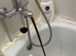 УК поздравила краснодарцев ржавой водой