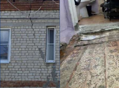 Власти изъяли 50-летний дом в Краснодаре