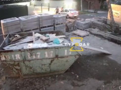 Полиция Краснодара разыскивает таксиста, который сбил курьера-велосипедиста