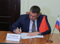 Бывшего вице-мэра Краснодара Кирилла Мавриди выпустили из СИЗО по делу о миллионных взятках
