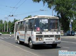 Краснодар: городской транспорт — по отдельной полосе