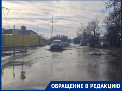 В Краснодаре вода залила улицу Дежнева