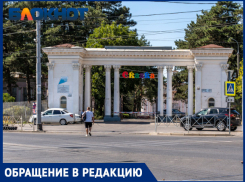 Руководство детсада в Краснодаре закрывает глаза на незаконную парковку 